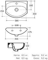 Умывальник Keramin Lider-N 45 White фото №2 — интернет-магазин Desire.md