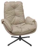 Офисное кресло Deco Harmonia Relax Camel фото №1 — интернет-магазин Desire.md