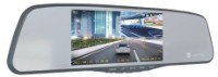Înregistrator video auto Navitel MR255NV imaginea #12 — magazin online Desire.md