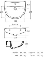 Умывальник Keramin Pozitano 55 White фото №2 — интернет-магазин Desire.md