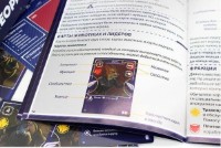 Настольная игра Fun Games Shop Теория власти (ТК015) фото №3 — интернет-магазин Desire.md