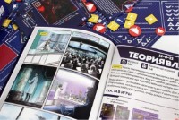 Настольная игра Fun Games Shop Теория власти (ТК015) фото №4 — интернет-магазин Desire.md