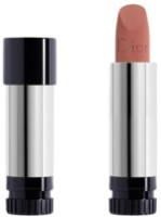 Balsam de buze Christian Dior Rouge Dior Lip Balm Satin 100