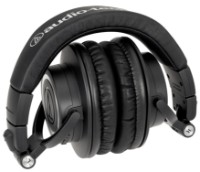 Наушники Audio-Technica ATH-M50XBT2 фото №4 — интернет-магазин Desire.md