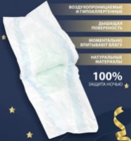 Подгузники Dolphin Mini 2/76pcs фото №2 — интернет-магазин Desire.md