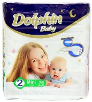 Подгузники Dolphin Mini 2/76pcs