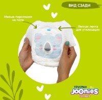 Scutece-chiloți Joonies Comfort XXL 28pcs (654104) imaginea #2 — magazin online Desire.md