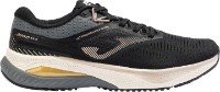 Кроссовки мужские Joma RHISPS2341 42.5 фото №1 — интернет-магазин Desire.md