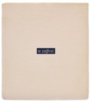 Одеяло для малышей Womar Zaffiro 75x100 Beige фото №1 — интернет-магазин Desire.md