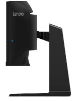 Monitor Lenovo Legion R45w-30 imaginea #3 — magazin online Desire.md