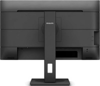 Monitor Philips 246B1 imaginea #4 — magazin online Desire.md