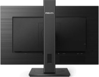 Monitor Philips 246B1 imaginea #5 — magazin online Desire.md