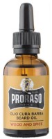 Масло для бороды Proraso Beard Oil Wood & Spice 30ml фото №1 — интернет-магазин Desire.md