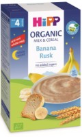 Terci de lapte cu biscuiți și banană HiPP Good Night Banana Rust 250g