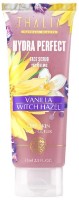 Скраб для лица Thalia Hydra Perfect Vanilla & Witch Hazel Face Scrub 75ml