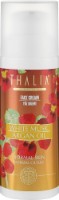 Cremă pentru față Thalia Hydra Perfect White Musk Argan Oil SPF15 Normal Skin 50ml imaginea #1 — magazin online Desire.md