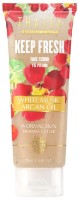 Scrub pentru fața Thalia Keep Fresh White Musk & Argan Oil Scrub 75ml imaginea #1 — magazin online Desire.md