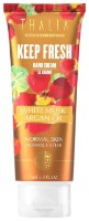 Крем для рук Thalia Keep Fresh White Musk & Argan Oil Cream 75ml фото №1 — интернет-магазин Desire.md