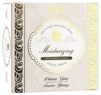 Săpun parfumat Thalia Moisturizing Soap 150g imaginea #1 — magazin online Desire.md