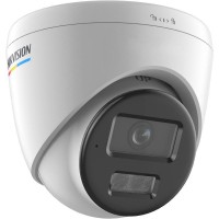 Cameră de supraveghere video Hikvision DS-2CD1367G2H-LIUF imaginea #2 — magazin online Desire.md