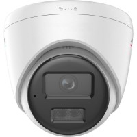 Cameră de supraveghere video Hikvision DS-2CD1367G2H-LIUF imaginea #3 — magazin online Desire.md
