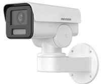 Cameră de supraveghere video Hikvision DS-2CD1P47G2-LUF imaginea #1 — magazin online Desire.md