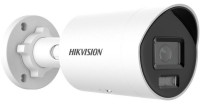 Cameră de supraveghere video Hikvision DS-2CD2087G2H-LIU imaginea #2 — magazin online Desire.md
