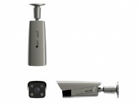 Камера видеонаблюдения Hikvision DS-TCG406-E фото №2 — интернет-магазин Desire.md