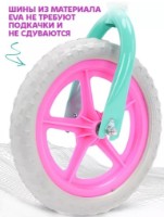 Bicicleta fără pedale 4Play Balance A22 12 Mint imaginea #3 — magazin online Desire.md
