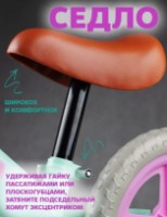 Bicicleta fără pedale 4Play Balance A22 12 Mint imaginea #5 — magazin online Desire.md
