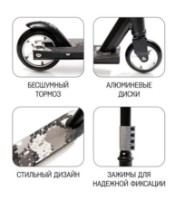 Trotinetă cascadorie 4Play Extreme Black imaginea #2 — magazin online Desire.md