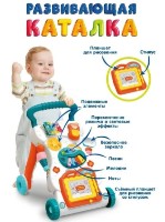 Premergător Huanger HE0819 imaginea #3 — magazin online Desire.md