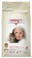 Hrană uscată pentru pisici BonaCibo Kitten Chicken with Anchovy & Rice 1.5kg