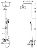 Set pentru duș Imprese Bila Desne T-10303SQ imaginea #2 — magazin online Desire.md