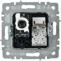 Priză IEK BR-KT20-O-1-K01 imaginea #2 — magazin online Desire.md