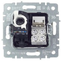 Priză IEK BR-KT20-O-1-K36 imaginea #2 — magazin online Desire.md