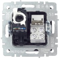 Priză IEK BR-KT20-O-1-K53 imaginea #2 — magazin online Desire.md