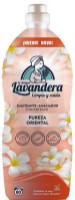 Кондиционер для стирки Lavandera Oriental Purity 1.76L фото №1 — интернет-магазин Desire.md