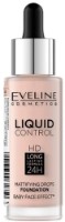 Fond de ten pentru față Eveline Liquid Control 32ml 005 Ivory imaginea #1 — magazin online Desire.md