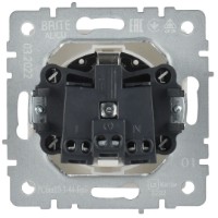 Priză IEK BR-R16-16-44-K01 imaginea #2 — magazin online Desire.md