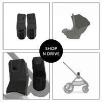 Адаптер Hauck Walk N Care фото №4 — интернет-магазин Desire.md