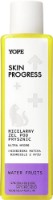 Gel de duș Yope Skin Progress Micellar Shower Gel Water Fruits 200ml