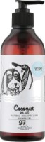 Gel de duș Yope Coconut & Sea Salt Shower Gel 400ml