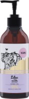 Gel de duș Yope Lilac & Vanilla Shower Gel 400ml