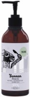 Gel de duș Yope Yunnan Chinese Tea Shower Gel 400ml