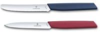 Набор ножей Victorinox 6.9096.2L1 фото №1 — интернет-магазин Desire.md