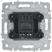 Întrerupător IEK BR-V10-1-10-K02 imaginea #2 — magazin online Desire.md
