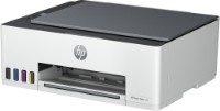 Multifunctional Hp Smart Tank 520 (1F3W2A) imaginea #2 — magazin online Desire.md