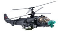 Set de construcție Sluban Aircraft KA-52S (B1138)