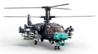 Set de construcție Sluban Aircraft KA-52S (B1138) imaginea #3 — magazin online Desire.md